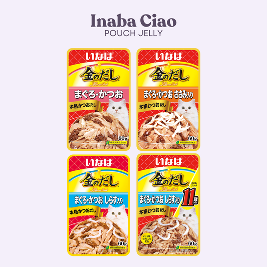 Inaba Ciao Pouch Jelly