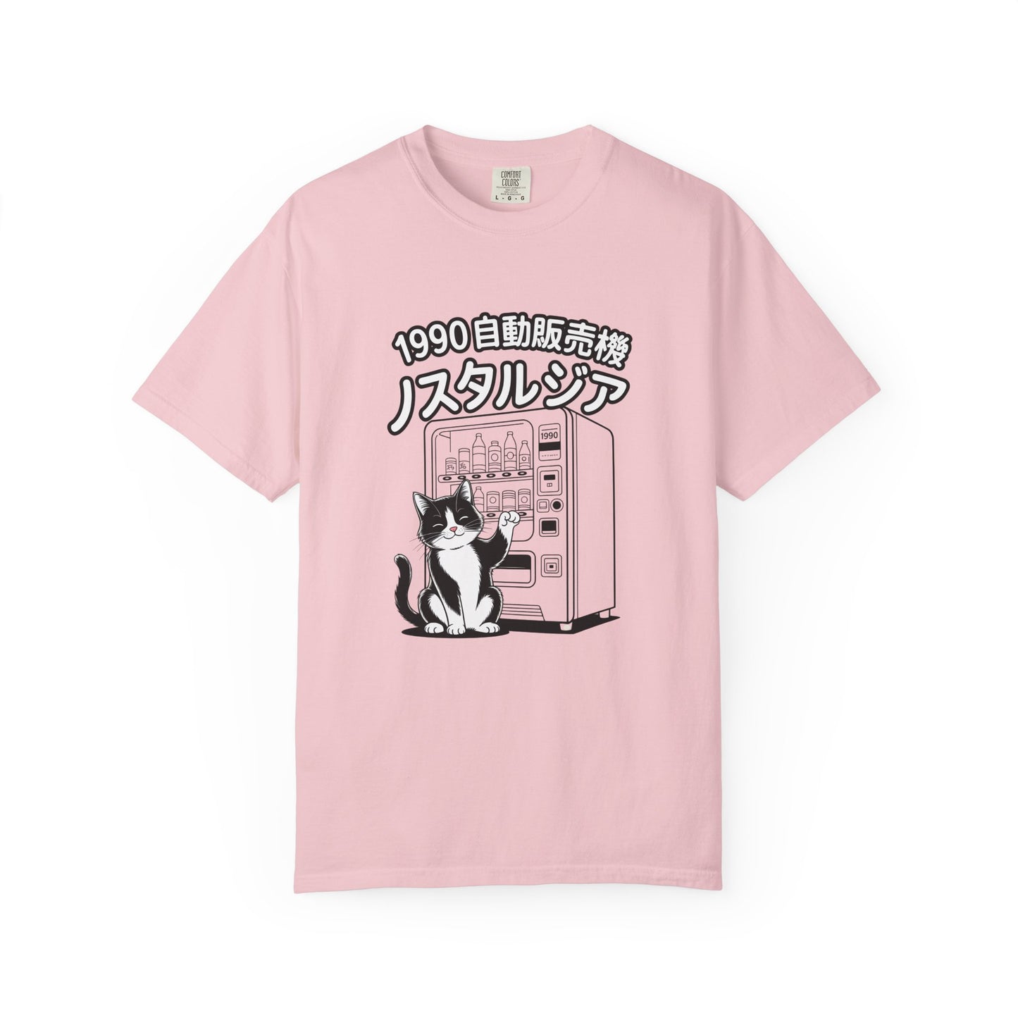 Retro Vending Machine Cat Shirt, Japanese Nostalgia Tee, 90s Japan Graphic