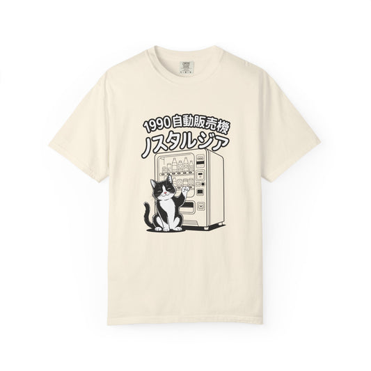 Retro Vending Machine Cat Shirt, Japanese Nostalgia Tee, 90s Japan Graphic